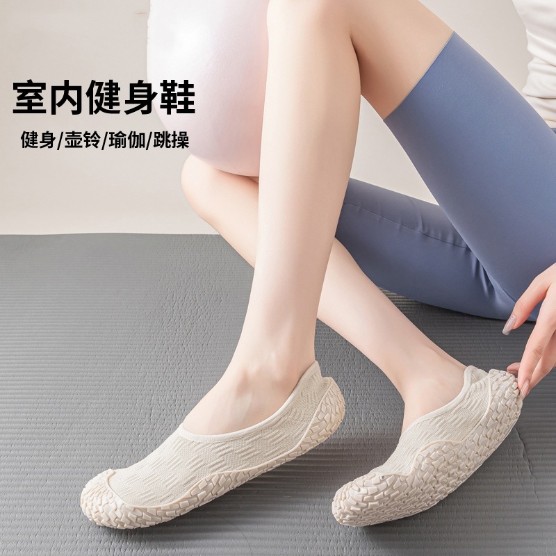 Damskie antypoślizgowe buty do – Pilates Yoga Shoes recenzja i cena